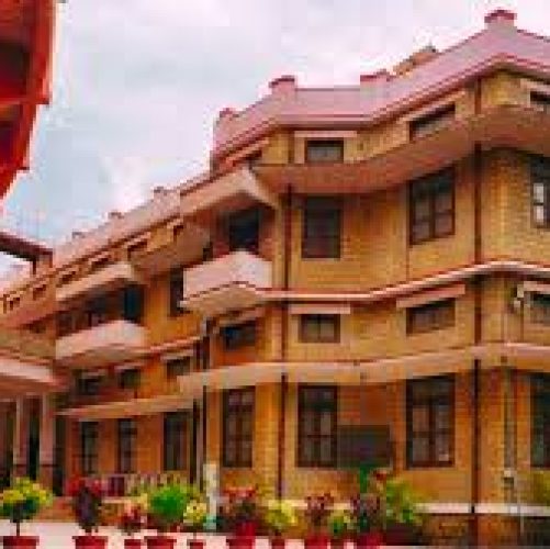 Mount Carmel College